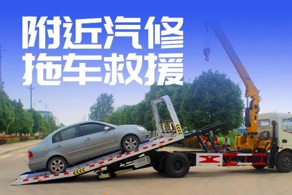 1731122338653778.jpg 拖车10.jpg